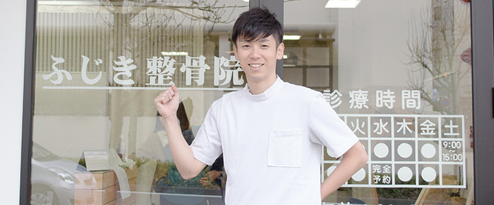 院長紹介・藤木亮以